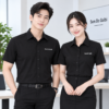 Đồng phục Sam Do Galbi chuyên nghiệp 01